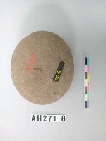 藏品(石錘)的圖片